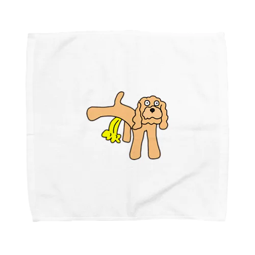 करी Towel Handkerchief