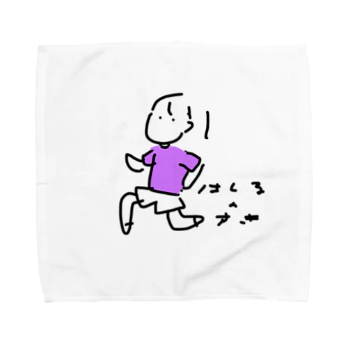 はしるのすき Towel Handkerchief