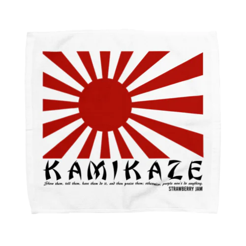 JAPAN Towel Handkerchief