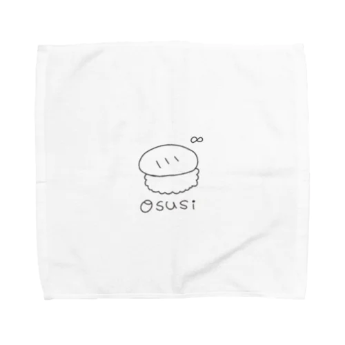 おすし(ホワイト) Towel Handkerchief