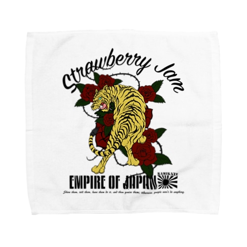 JAPAN Towel Handkerchief