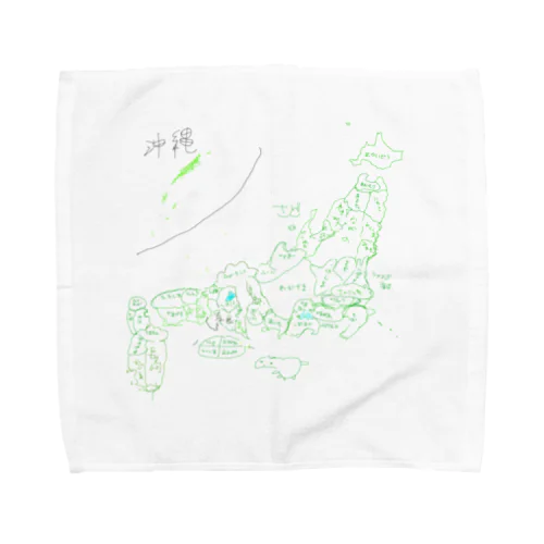 デンジャラス日本地図 Towel Handkerchief