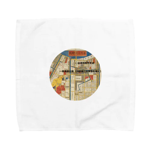 本所深川絵図 Towel Handkerchief