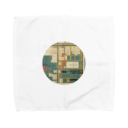 本所深川絵図 Towel Handkerchief