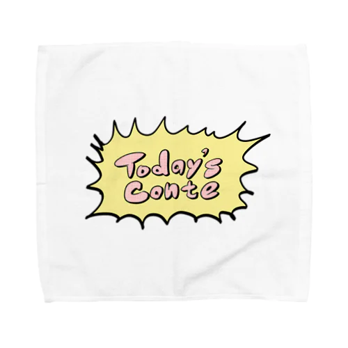 今日のコント Towel Handkerchief