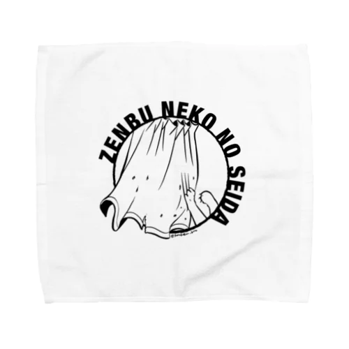 カーテンがボロボロだ Towel Handkerchief