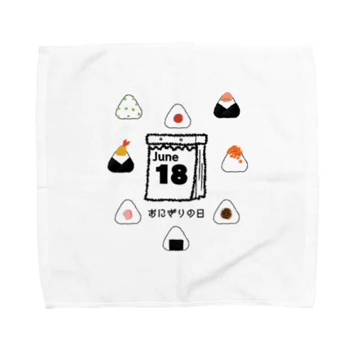 おにぎりの日。 Towel Handkerchief