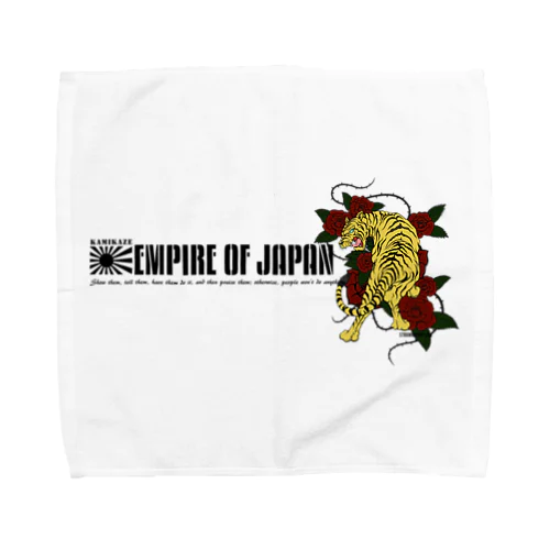 JAPAN Towel Handkerchief