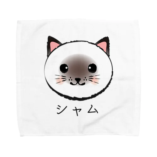 可愛いシャムネコちゃん Towel Handkerchief