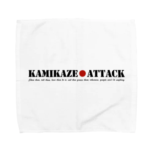 KAMIKAZE タオルハンカチ