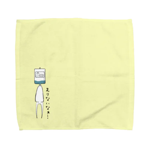 てんてき パステルイエロー Towel Handkerchief