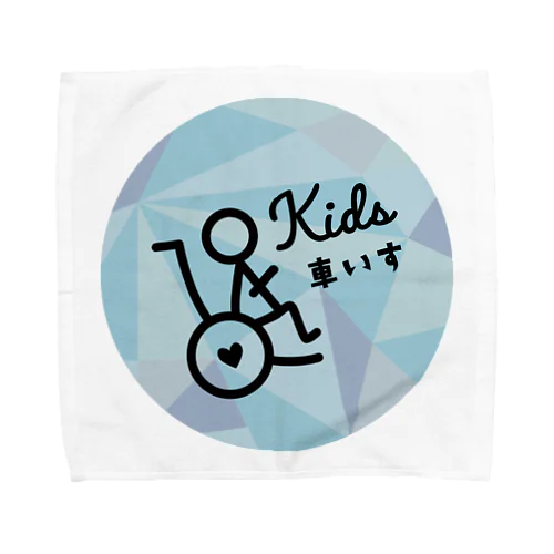 Kids 車いす♡イラスト Towel Handkerchief