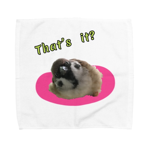 実写スズメ　that’s it? Towel Handkerchief