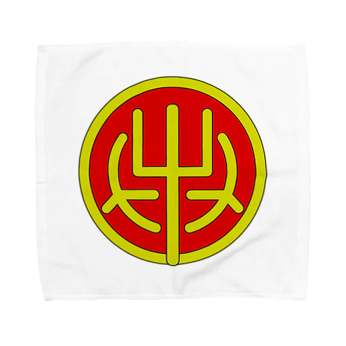 関東地下大帝国国章シリーズ Towel Handkerchief