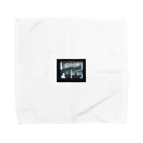 404пфт Towel Handkerchief