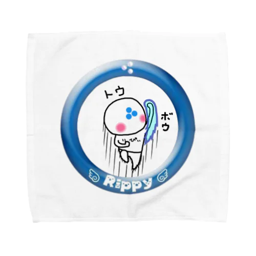 りっぴぃくん昇龍拳バージョン Towel Handkerchief