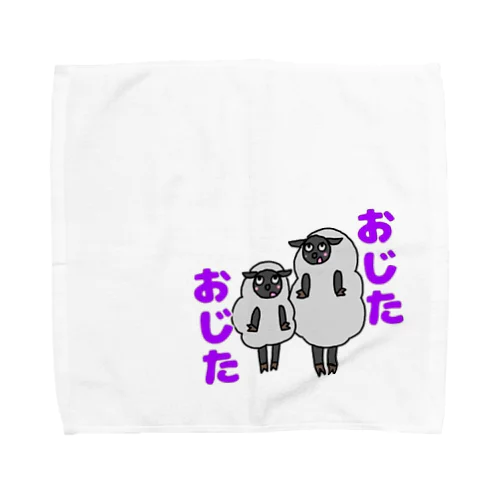 土佐弁ヒツジ Towel Handkerchief