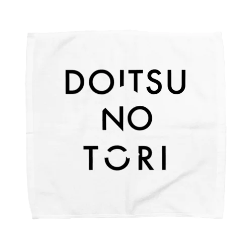 ドイツのトリ DOITSUNOTORI 2022 v1 タオルハンカチ