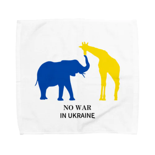 NO WAR IN UKRAINE Towel Handkerchief