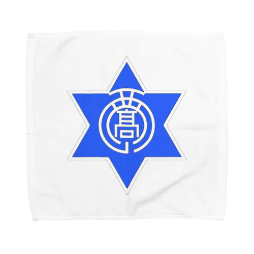 カントの星 Towel Handkerchief