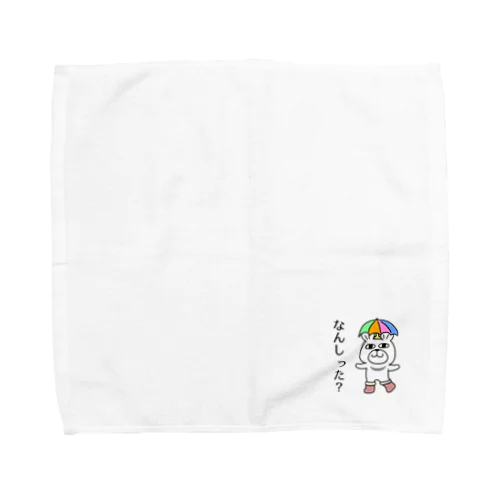 まやくまのご機嫌とり Towel Handkerchief