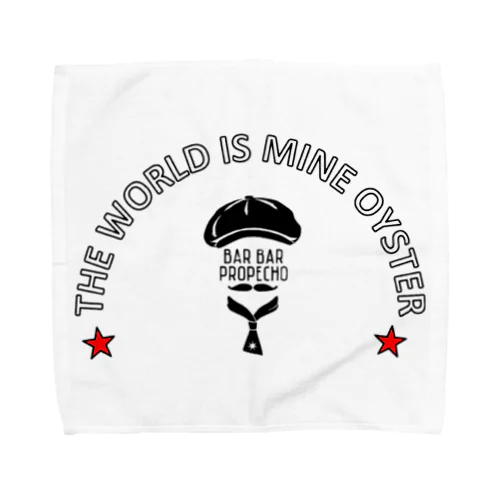  propecho arch logo Towel Handkerchief