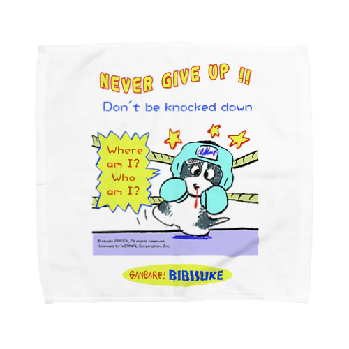 ganbare! BIBISUKE Towel Handkerchief