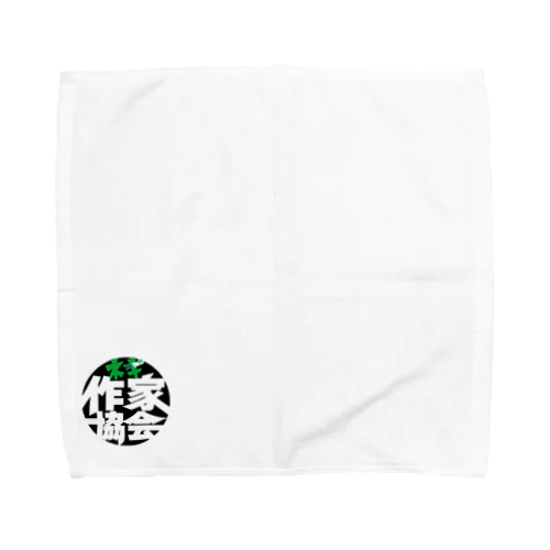 ネギ作家協会（丸ロゴみどり） Towel Handkerchief