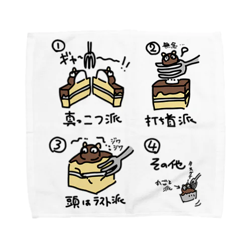 たぬきケーキの食べ方 Towel Handkerchief