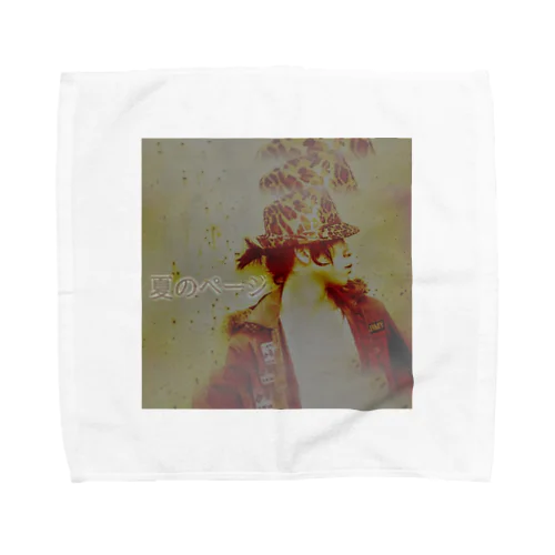 夏のページジャケットシリーズ Towel Handkerchief
