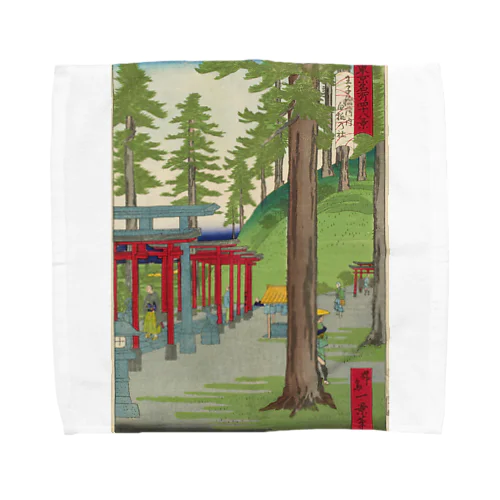 東京名所四十八景　王子稲荷内白狐乃社 Towel Handkerchief