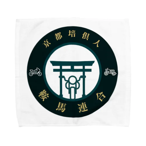 京都培倶人鞍馬連合 Towel Handkerchief