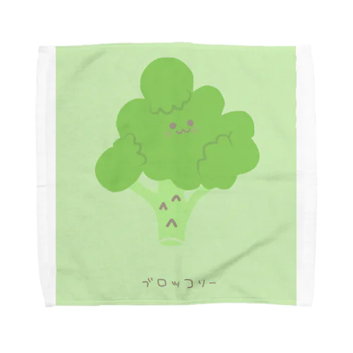 ブロッコリーのロコりん Towel Handkerchief