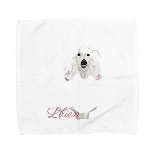 Lilien 4 Towel Handkerchief