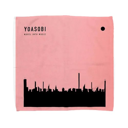 THE BOOK Towel Handkerchief