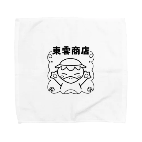 東雲商店(オリジナル) Towel Handkerchief