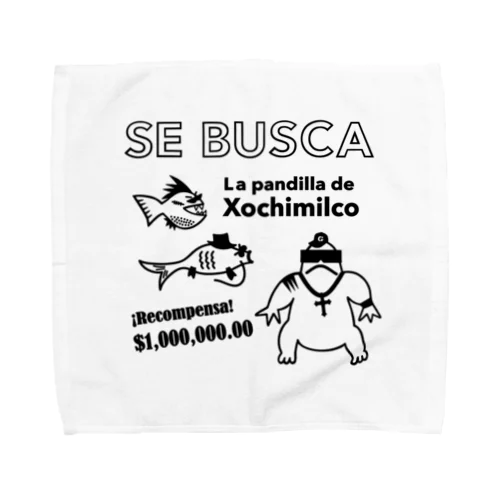 XochimilKids Tres Pandillas Towel Handkerchief