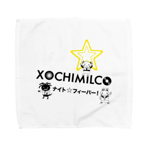 XochimilKids サタデーナイトフィーバー Towel Handkerchief