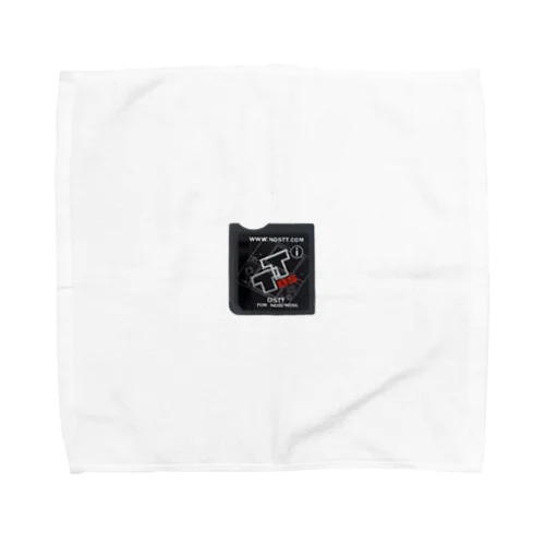 NDS Towel Handkerchief