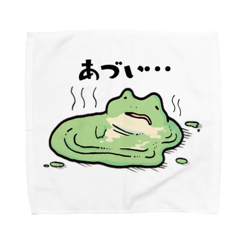 溶けがえる Towel Handkerchief