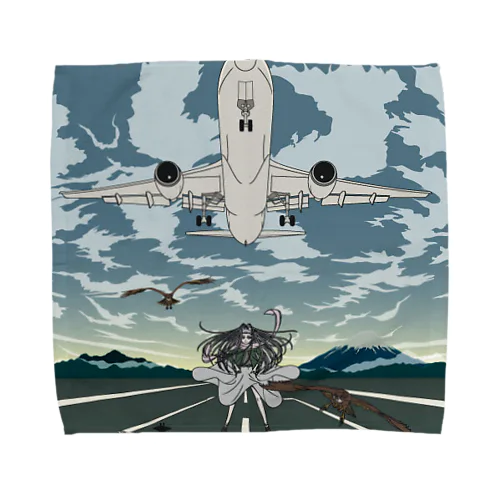 Landing Towel Handkerchief