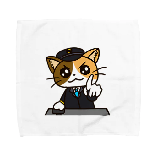 にゃんこ運転士 Towel Handkerchief