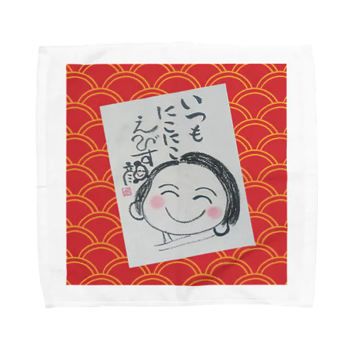 えびす顔かよちゃん(赤) Towel Handkerchief