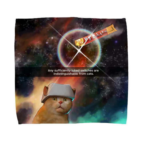 MX Switch Cats in Space Towel Handkerchief