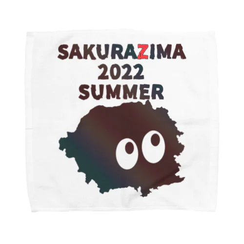 SAKURAZIMA 2022 SUMMER タオルハンカチ