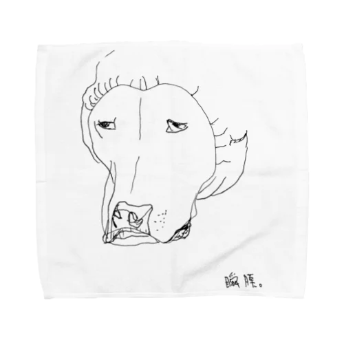 しらっＴ（瞬膜）フロント Towel Handkerchief