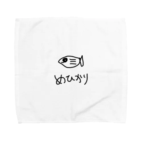 めひかり Towel Handkerchief