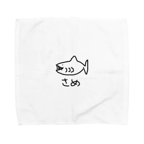 さめ Towel Handkerchief