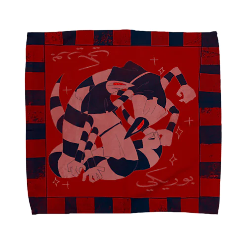 卵喰い Towel Handkerchief