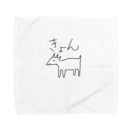 きょんです Towel Handkerchief